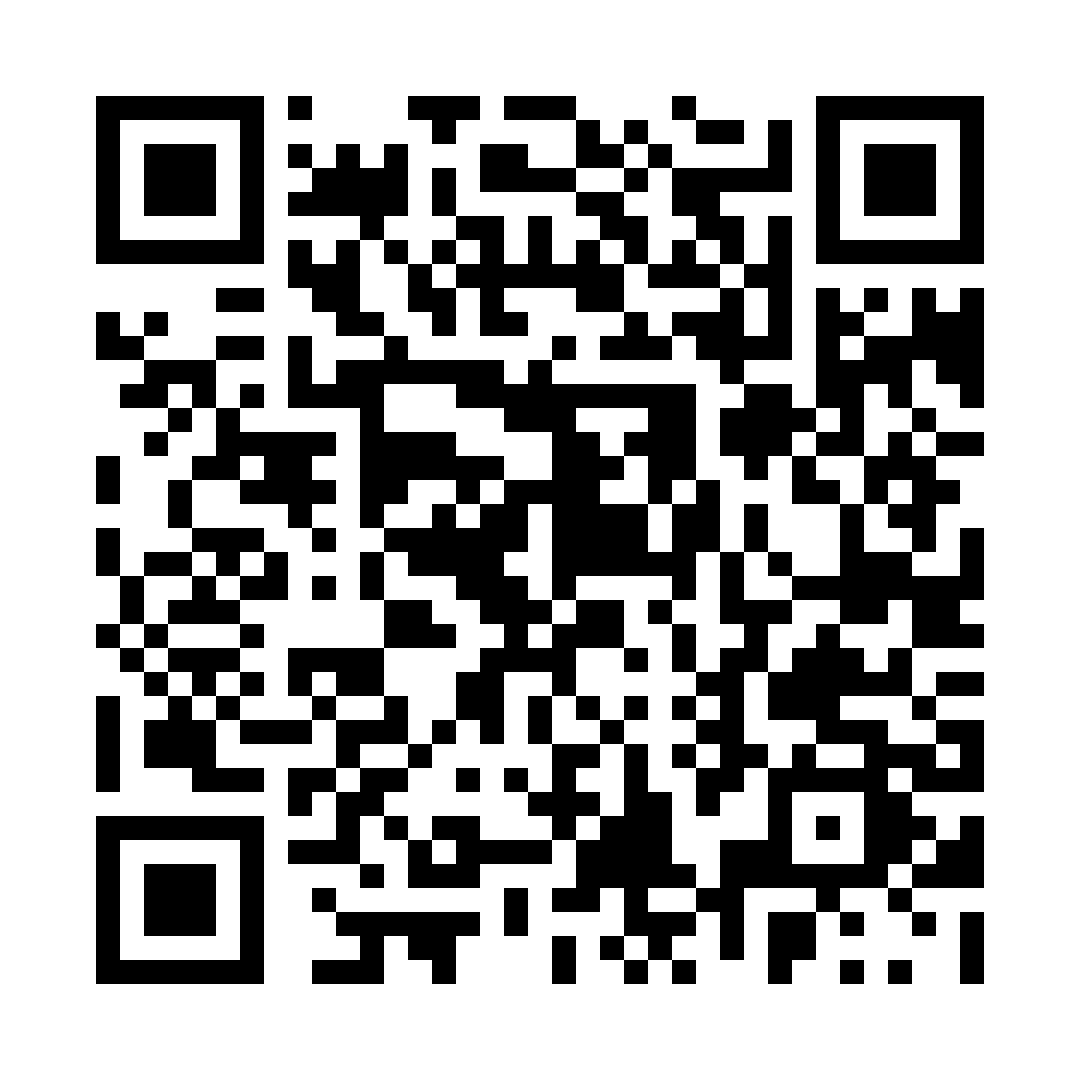 Venmo QR code — @DeShannon-Morris